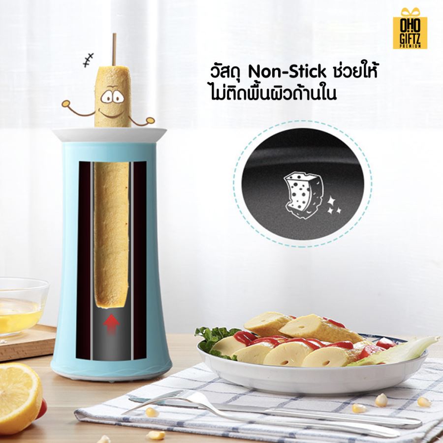 เครื่องทำไข่ม้วน สกรีนชื่อ สกรีนโลโก้ทำเป็นของพรีเมี่ยมได้