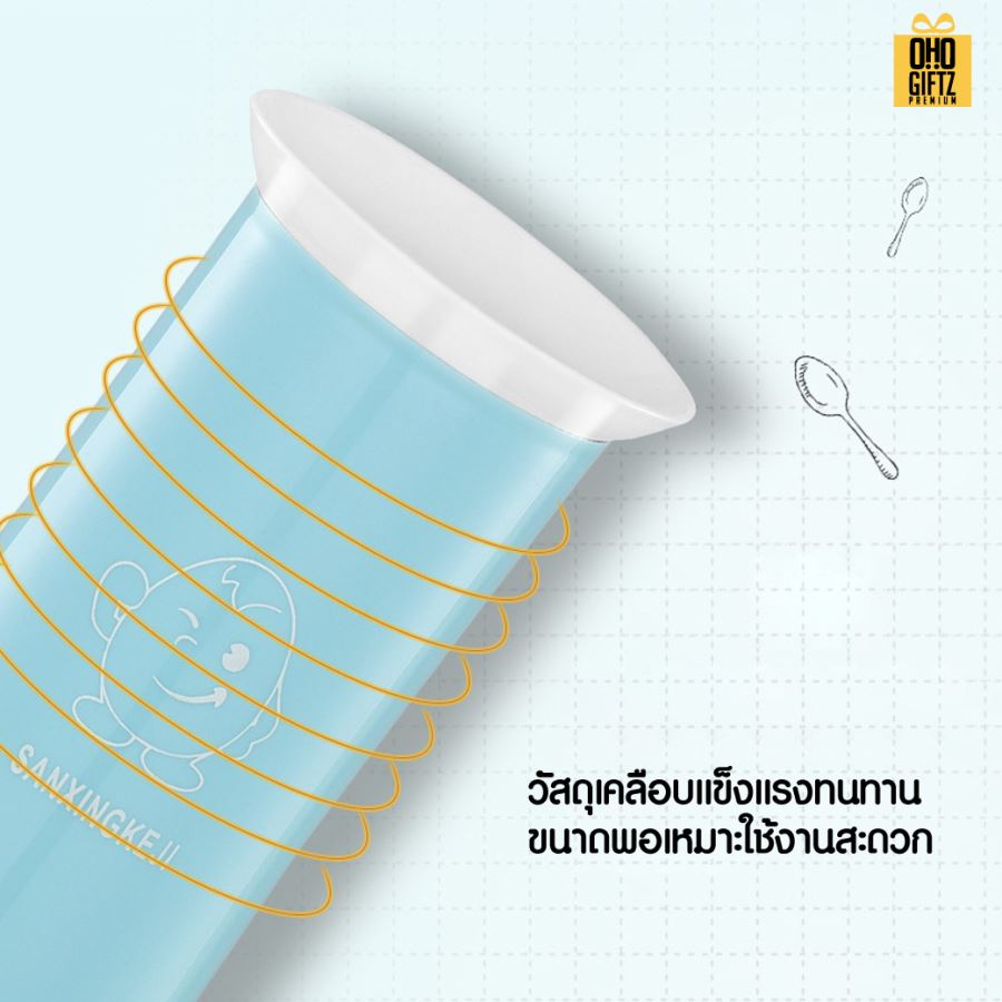 เครื่องทำไข่ม้วน สกรีนชื่อ สกรีนโลโก้ทำเป็นของพรีเมี่ยมได้