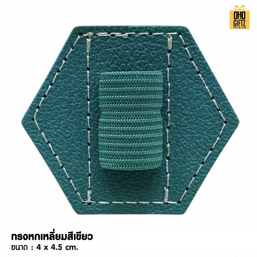 แผ่นหนัง PU ใส่ปากกาได้ สกรีนชื่อ สกรีนโลโก้ ทำเป็นของพรีเมี่ยมได้