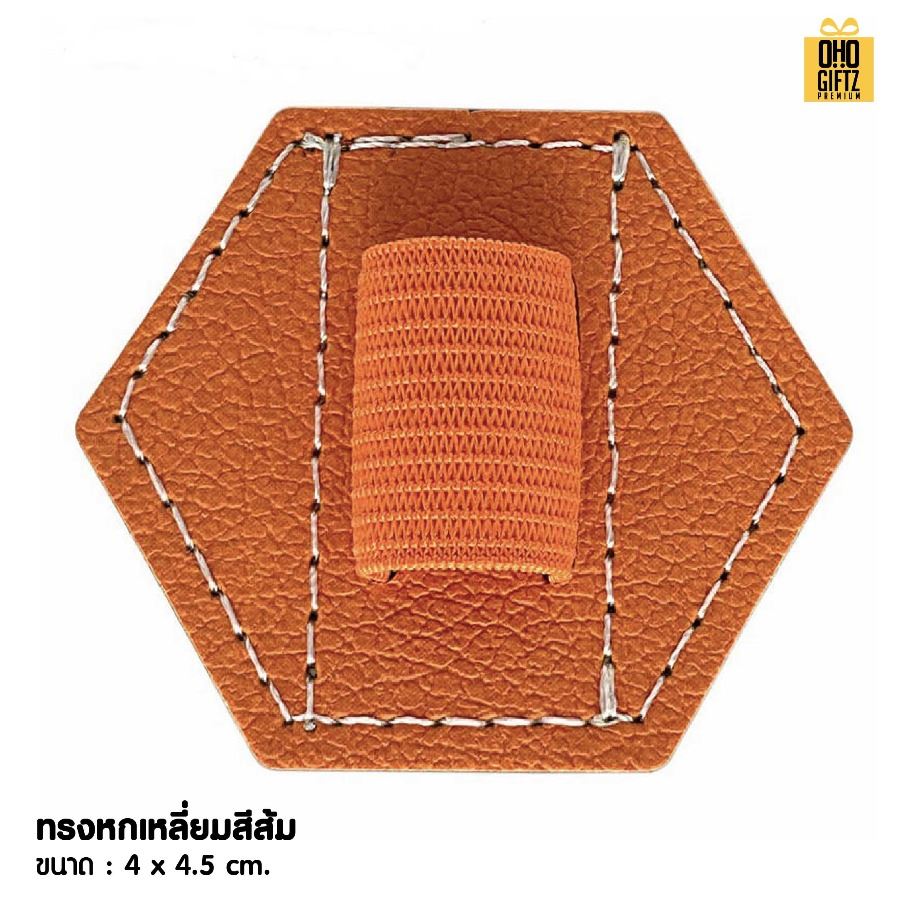 แผ่นหนัง PU ใส่ปากกาได้ สกรีนชื่อ สกรีนโลโก้ ทำเป็นของพรีเมี่ยมได้