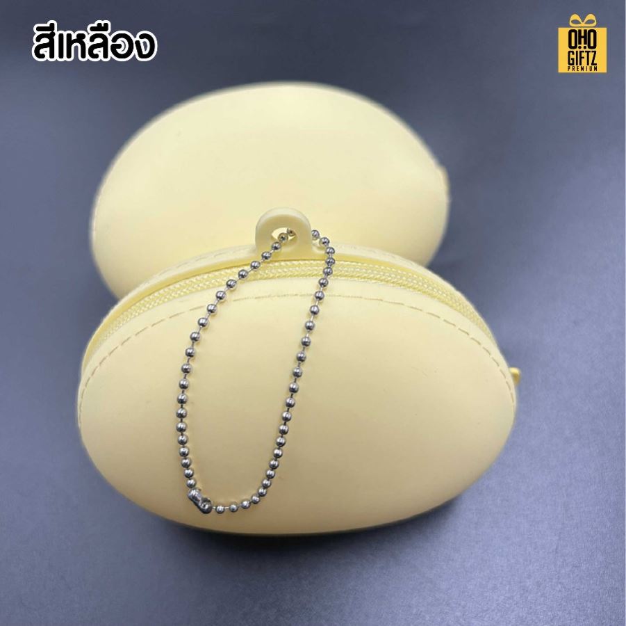 พวงกุญแจกระเป๋าซิลิโคนใส่เหรียญ สกรีนโลโก้ ทำเป็นของพรีเมี่ยม ของชำร่วยได้