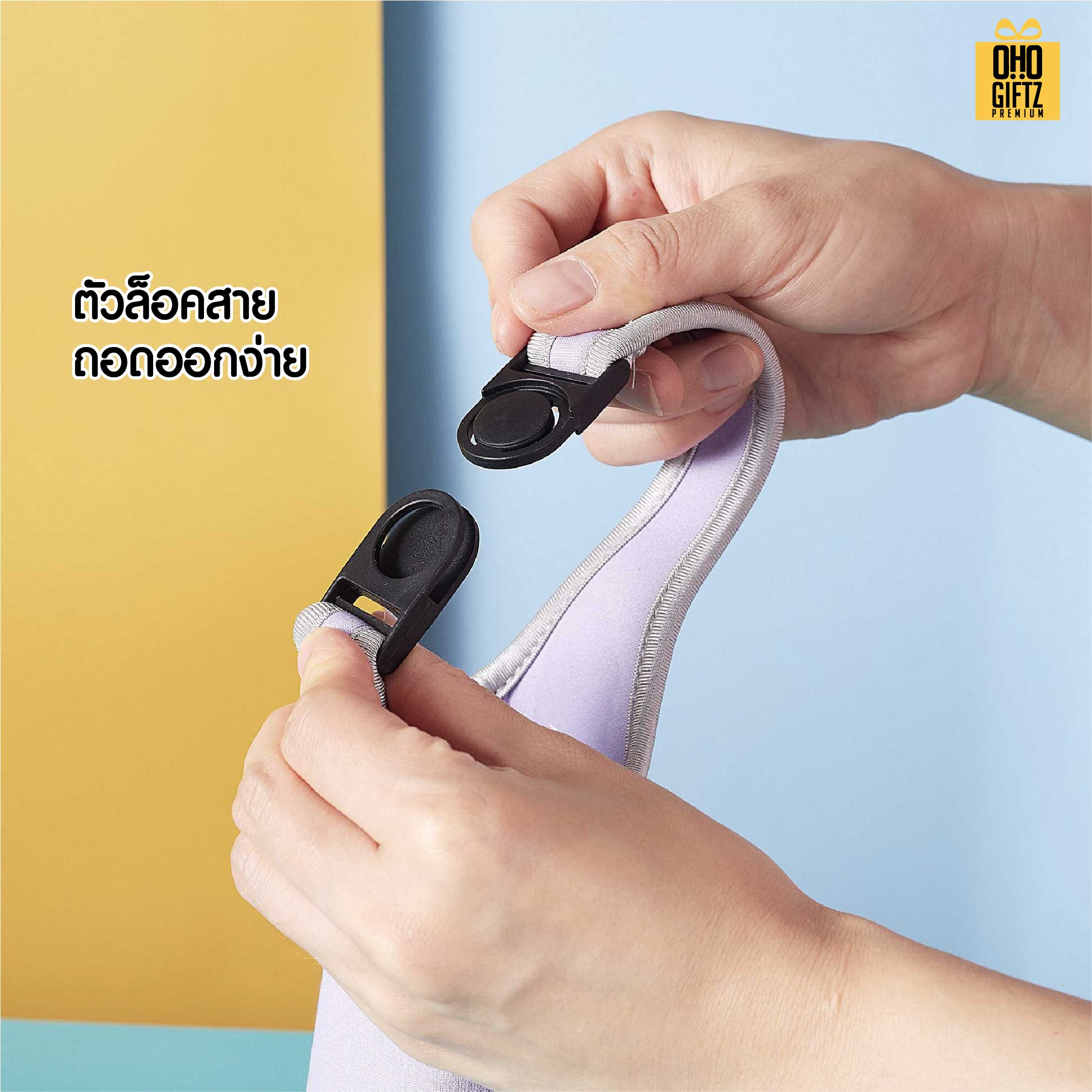ปลอกผ้าหุ้มขวดน้ำ สกรีนโลโก้ ทำเป็นของพรีเมี่ยม ของชำร่วย ของที่ระลึก