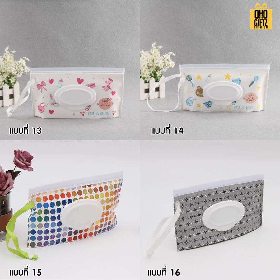 กระเป๋าผ้าใส่กล่องทิชชู่เปียก น่ารัก สกรีนโลโก้  ทำเป็นของพรีเมี่ยมได้