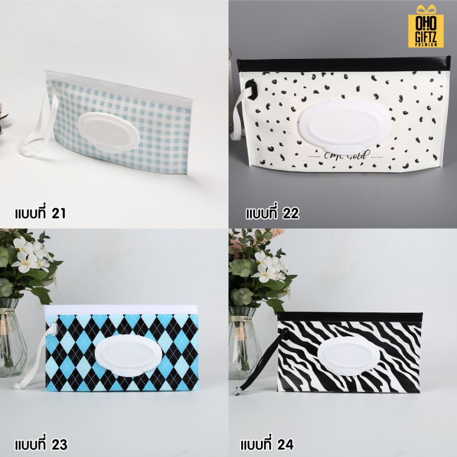 กระเป๋าผ้าใส่กล่องทิชชู่เปียก น่ารัก สกรีนโลโก้  ทำเป็นของพรีเมี่ยมได้