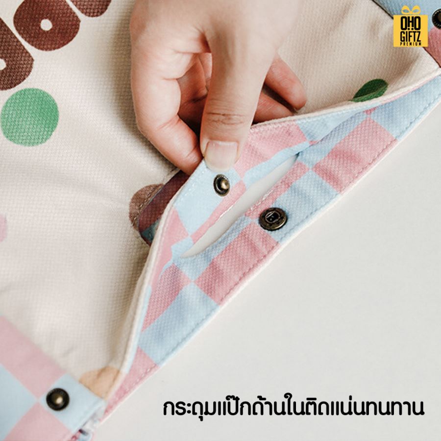 รับผลิตกระเป๋าผ้าเก็บอาหารร้อน-เย็น พิมพ์ภาพไม่จำกัดสี สกรีนโลโก้ ทำเป็นของพรีเมี่ยม