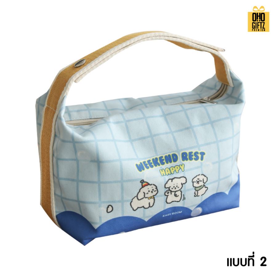 รับผลิตกระเป๋าผ้าเก็บอาหารร้อน-เย็น พิมพ์ภาพไม่จำกัดสี สกรีนโลโก้ ทำเป็นของพรีเมี่ยม