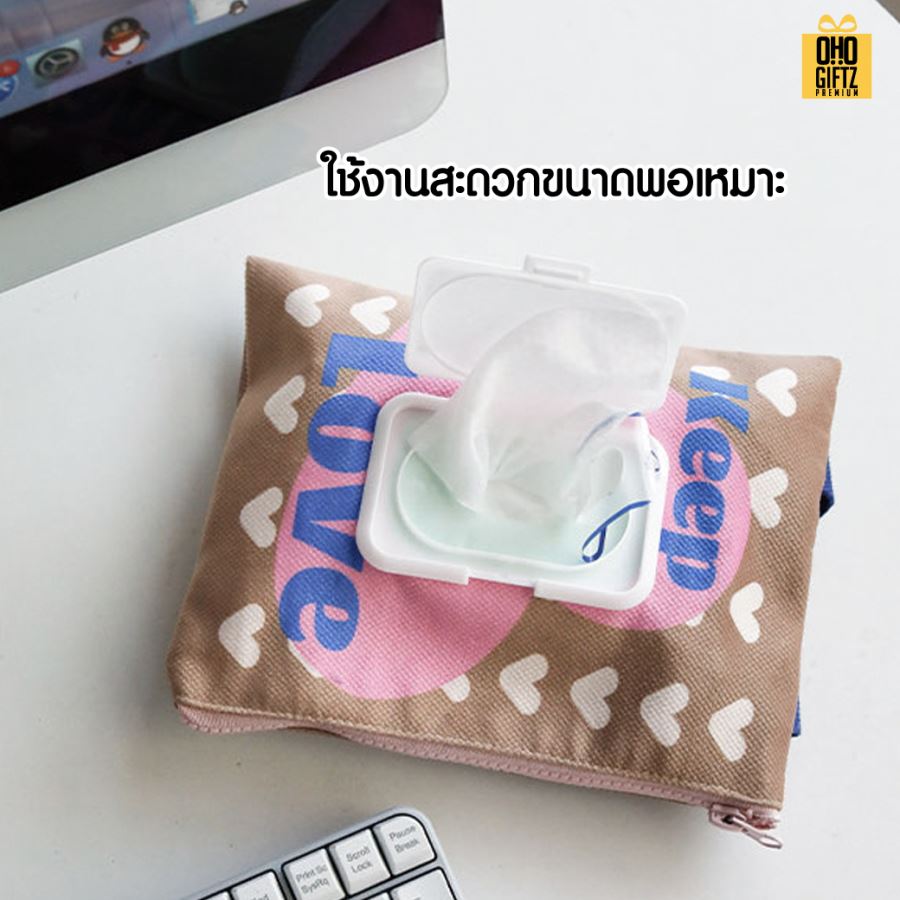 กระเป๋าผ้าใส่กล่องทิชชู่เปียกแบบแขวน น่ารัก สกรีนโลโก้ ทำเป็นของพรีเมี่ยมได้