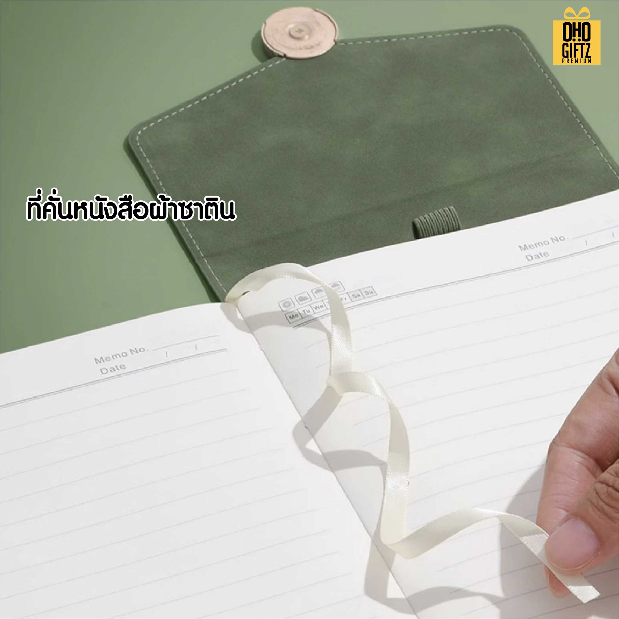 ชุดของขวัญสมุดพร้อมกระเป๋าใส่มือถือและปากกาชุดของวัญนักธุรกิจ 3 ชิ้น สมุดพร้อมกระเป๋าใส่มือถือ + ปากกา + กระบอกสแตนเลส