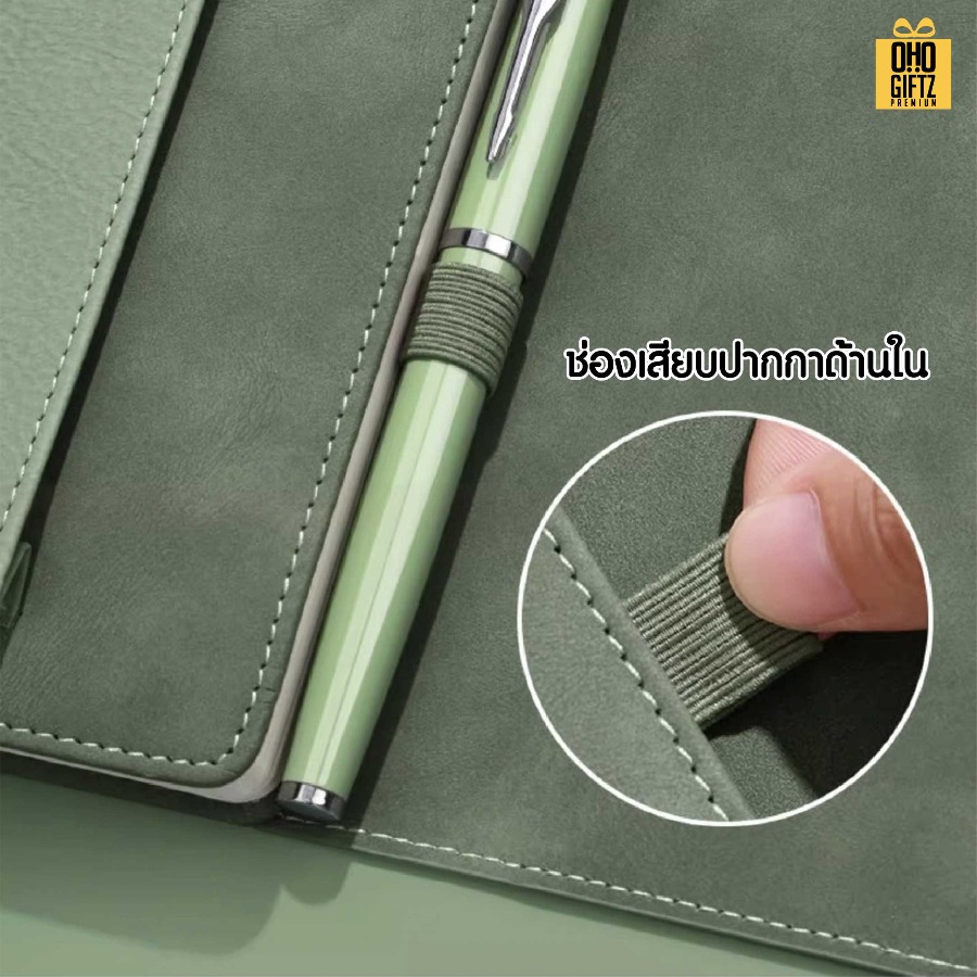 ชุดของขวัญสมุดพร้อมกระเป๋าใส่มือถือและปากกาชุดของวัญนักธุรกิจ 3 ชิ้น สมุดพร้อมกระเป๋าใส่มือถือ + ปากกา + กระบอกสแตนเลส