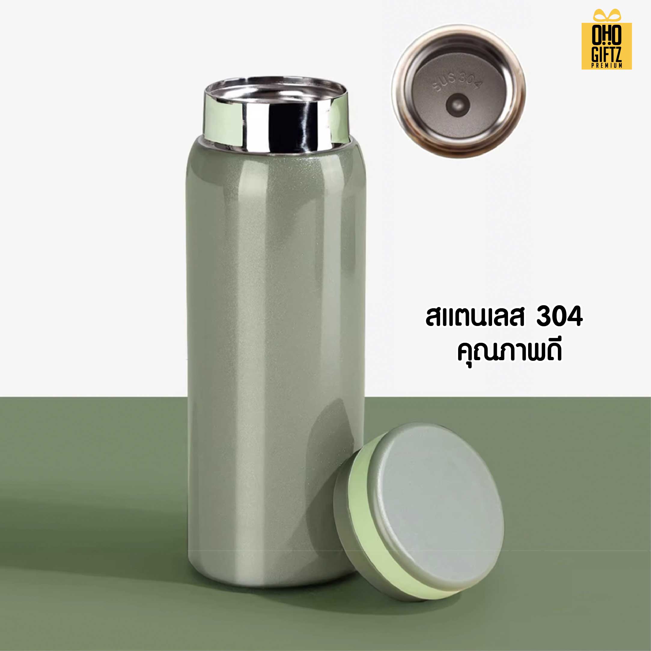 ชุดของวัญนักธุรกิจ 4 ชิ้น สมุด + ปากกา + แฟลชไดรฟ์ USB + กระบอกสแตนเลส สกรีนโลโก้ ทำเป็นของพรีเมี่ยม ของชำร่วย