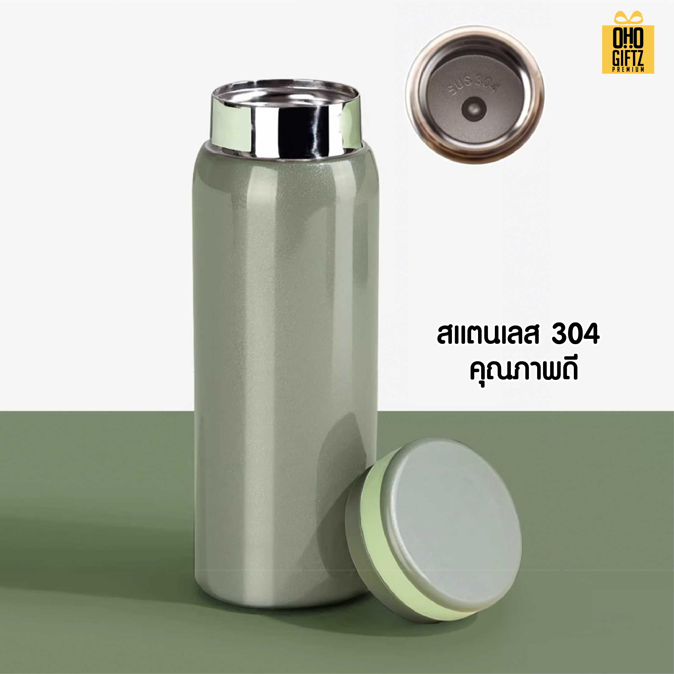 ชุดของวัญนักธุรกิจ 3 ชิ้น สมุด + ปากกา + กระบอกสแตนเลส สกรีนโลโก้ ทำเป็นของพรีเมี่ยม ของชำร่วย