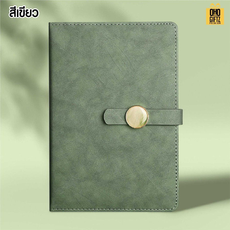 สมุดบันทึกขนาด A5 สกรีนโลโก้ ทำเป็นของพรีเมี่ยม ของชำร่วย