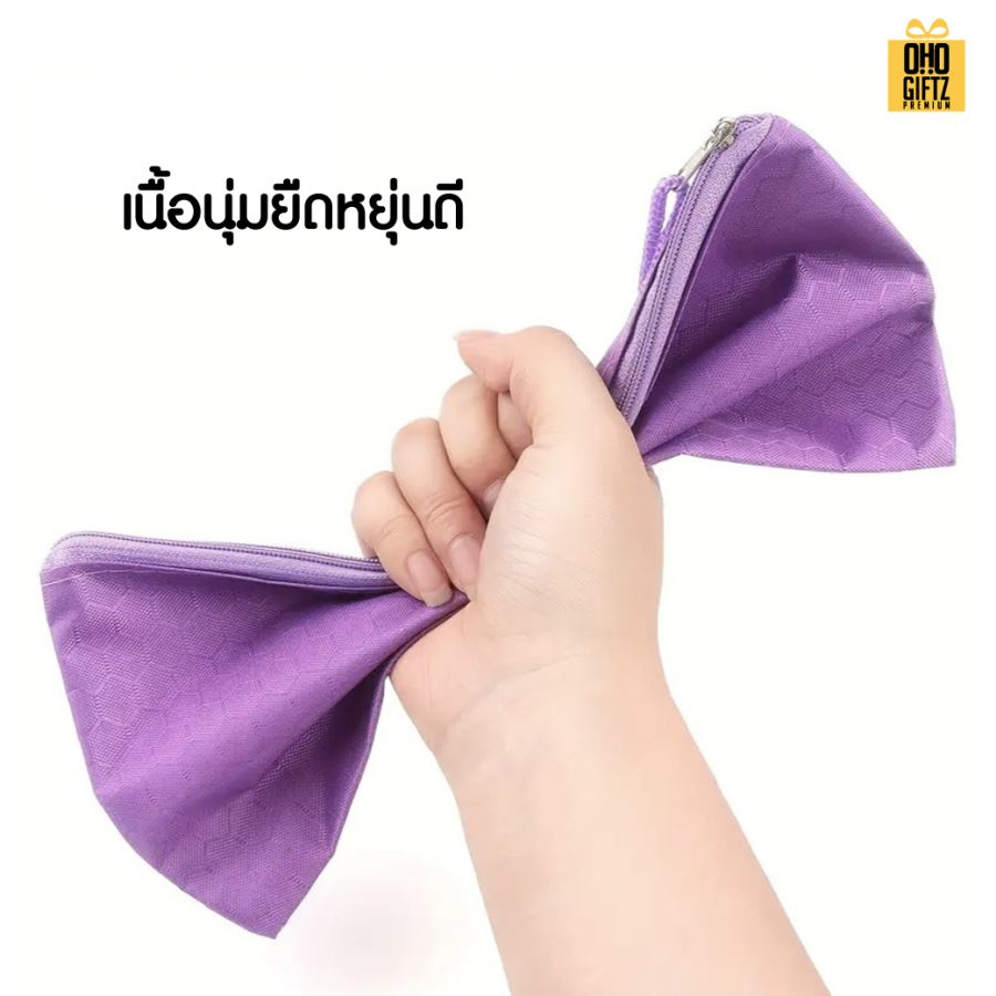 กระเป๋าใส่ดินสอขนาด A6 สกรีนโลโก้ ทำเป็นของพรีเมี่ยม