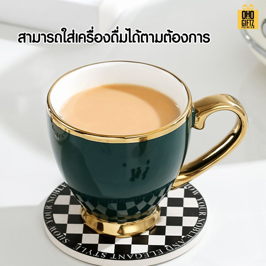 แก้วเซรามิกขอบทองหรูหรา สกรีนชื่อ สกรีนโลโก้ ทำเป็นของพรีเมี่ยมได้