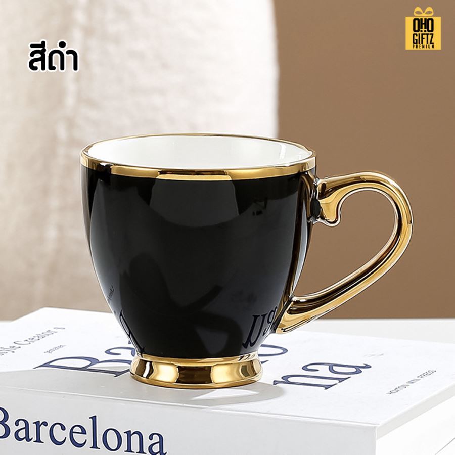 แก้วเซรามิกขอบทองหรูหรา สกรีนชื่อ สกรีนโลโก้ ทำเป็นของพรีเมี่ยมได้