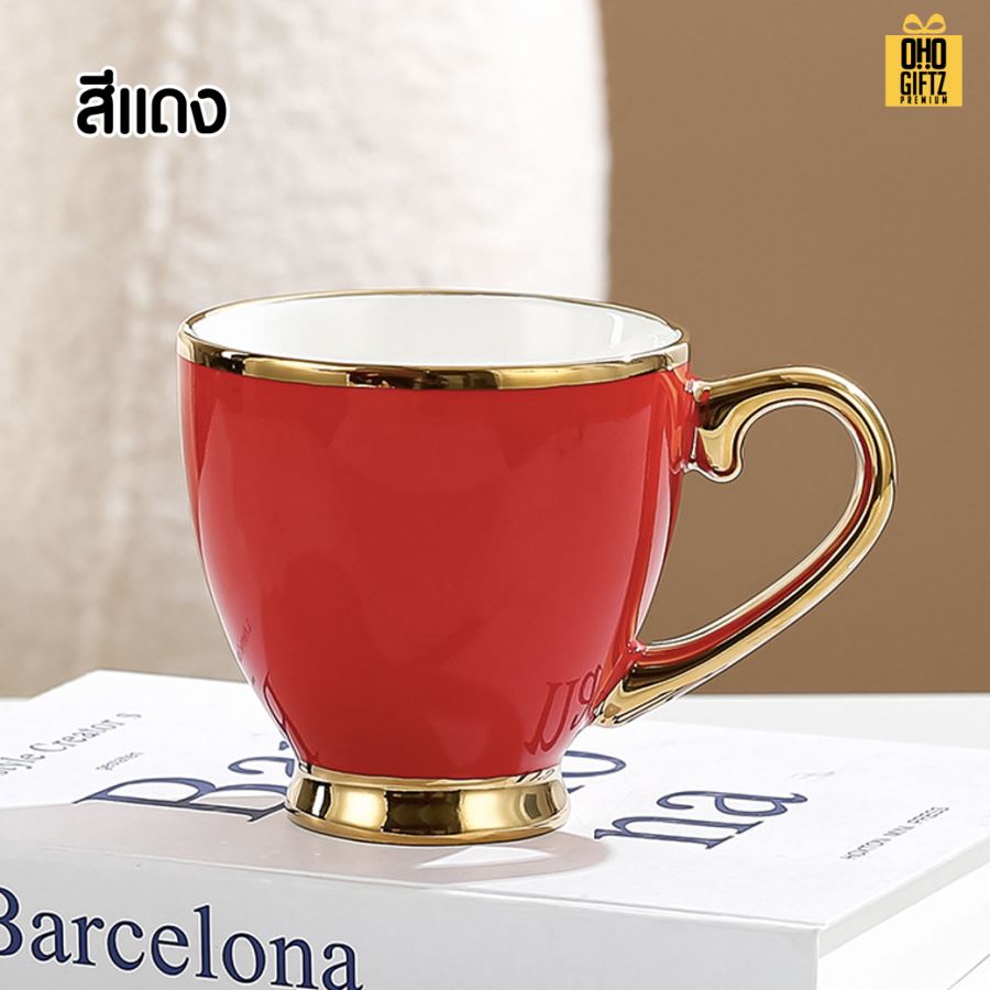 แก้วเซรามิกขอบทองหรูหรา สกรีนชื่อ สกรีนโลโก้ ทำเป็นของพรีเมี่ยมได้