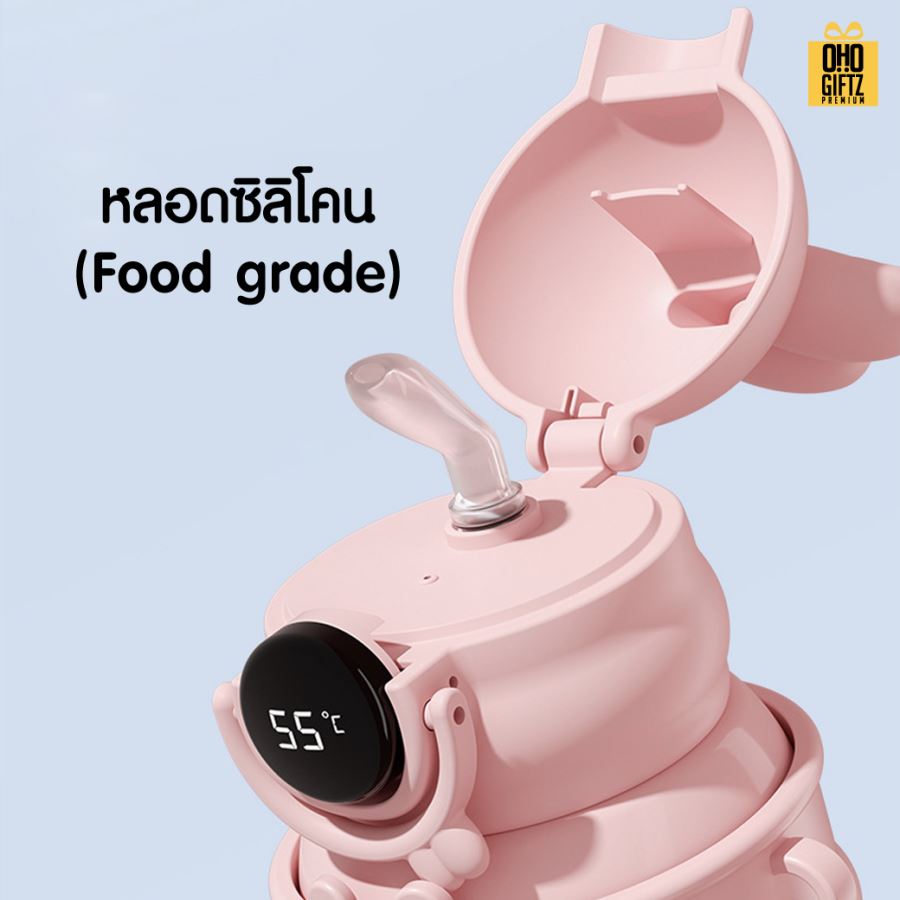 กระติกน้ำสแตนเลสเก็บร้อน-เย็น สกรีนชื่อ สกรีนโลโก้ ทำเป็นของพรีเมี่ยมได้ 