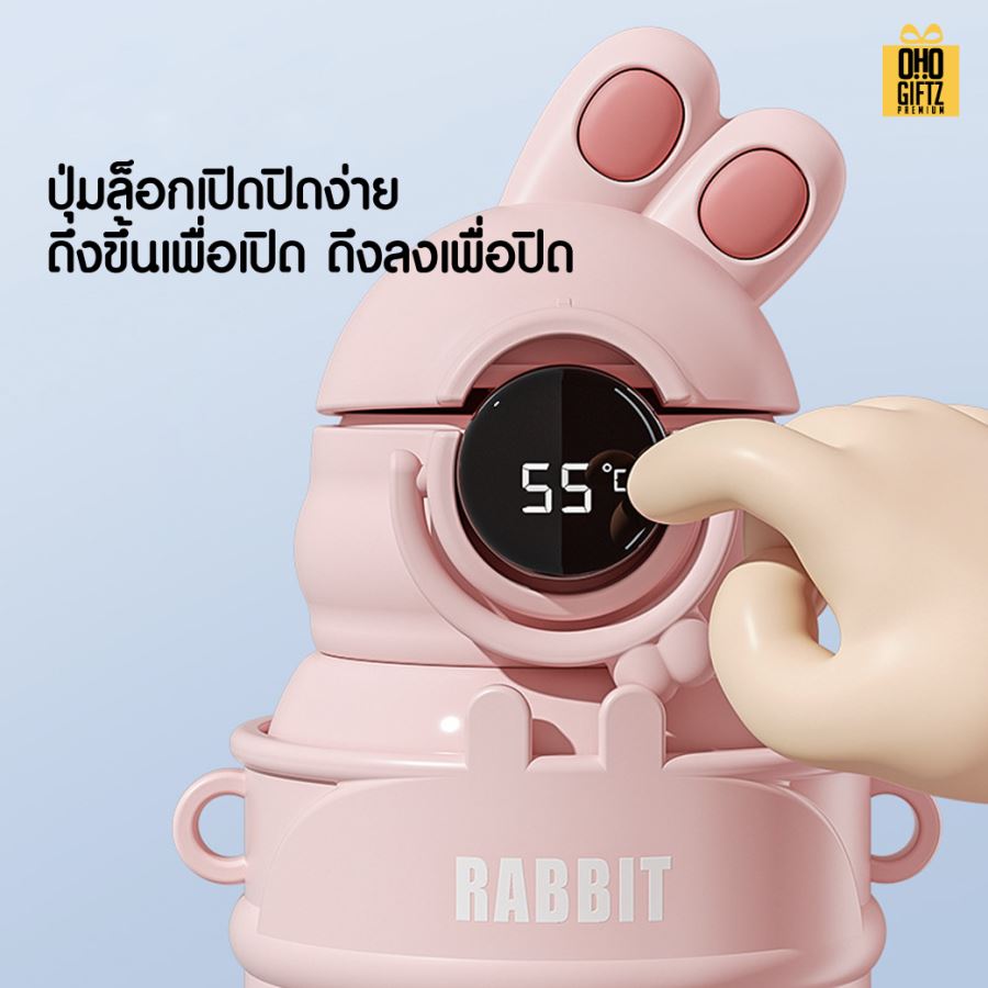 กระติกน้ำสแตนเลสเก็บร้อน-เย็น สกรีนชื่อ สกรีนโลโก้ ทำเป็นของพรีเมี่ยมได้ 