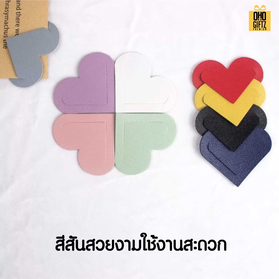 ที่คั่นหนังสือหัวใจ หนัง PU สกรีนโลโก้  ทำเป็นของพรีเมี่ยม