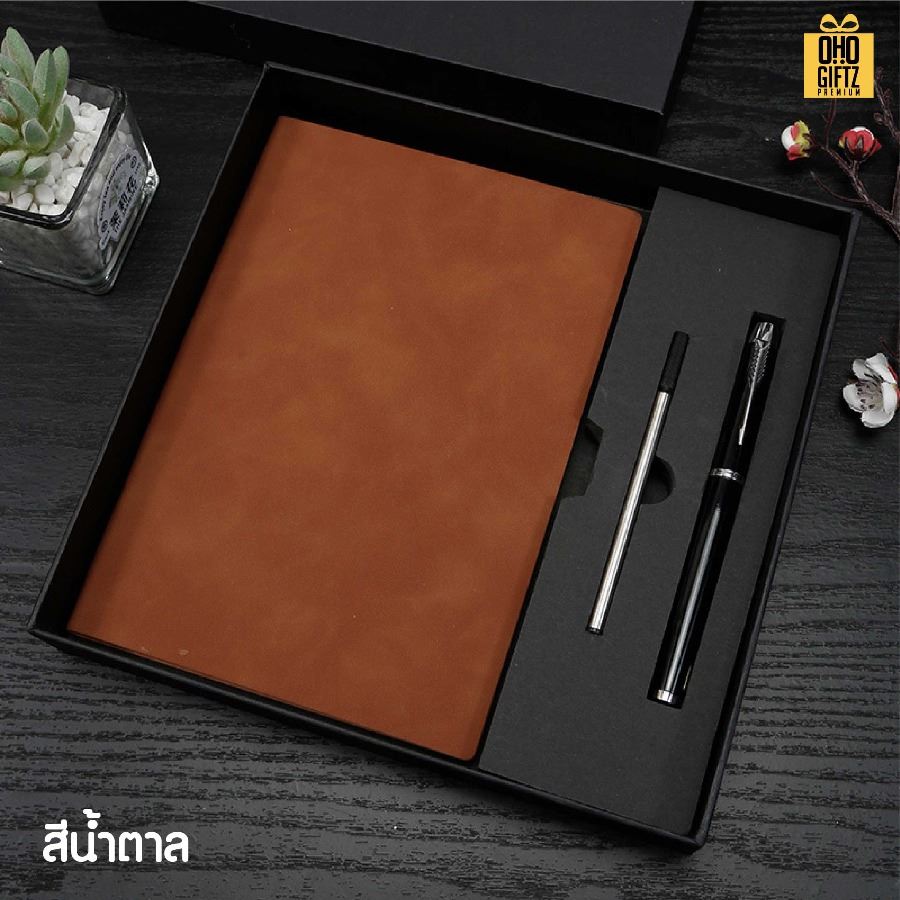 ชุดกล่องของขวัญสมุดโน๊ตและปากกา สกรีนโลโก้ ทำเป็นของพรีเมี่ยม ของชำร่วย