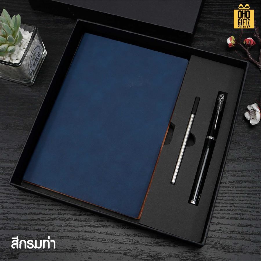 ชุดกล่องของขวัญสมุดโน๊ตและปากกา สกรีนโลโก้ ทำเป็นของพรีเมี่ยม ของชำร่วย