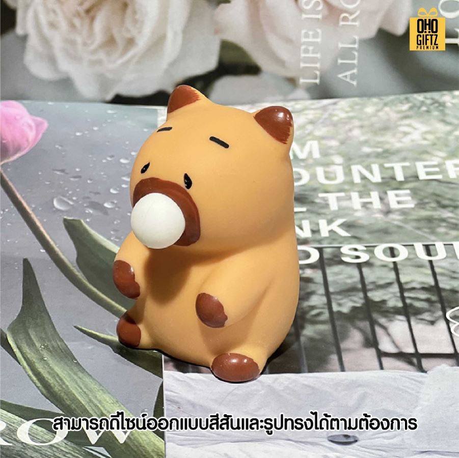 ตุ๊กตาบีบคลายมีลูกโป่ง รับผลิตดีไซน์ตามต้องการ สกรีนชื่อ สกรีนโลโก้ ทำเป็นของพรีเมี่ยมได้