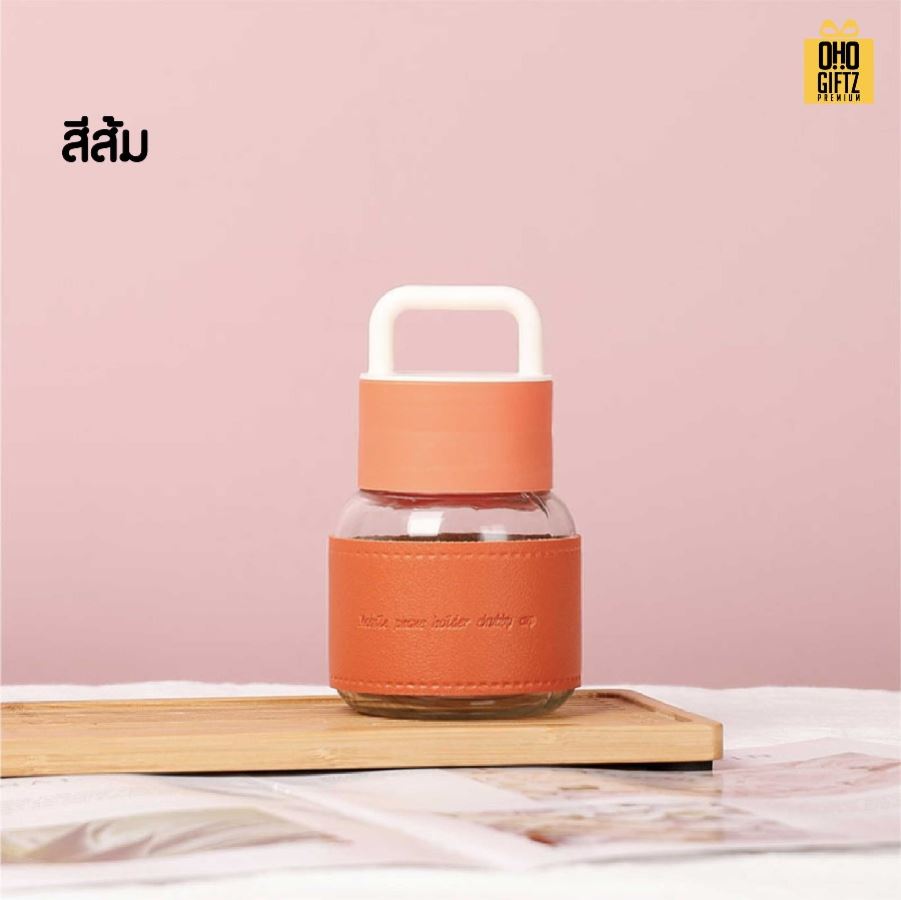 แก้วน้ำมีหูพร้อมปลอกจับ สกรีนโลโก้ ทำเป็นของพรีเมี่ยมได้