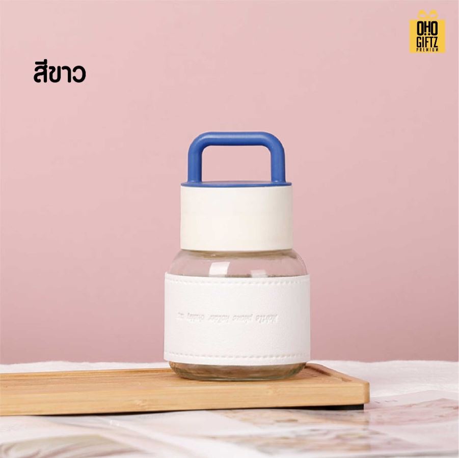 แก้วน้ำมีหูพร้อมปลอกจับ สกรีนโลโก้ ทำเป็นของพรีเมี่ยมได้