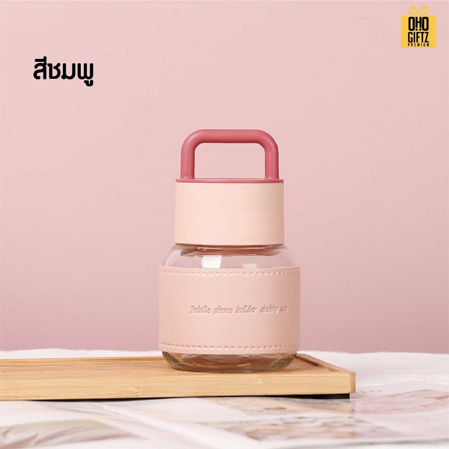 แก้วน้ำมีหูพร้อมปลอกจับ สกรีนโลโก้ ทำเป็นของพรีเมี่ยมได้