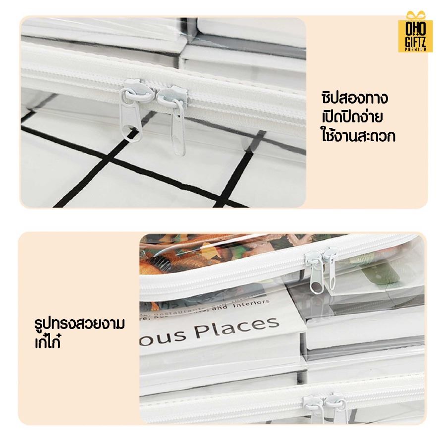 กระเป๋าพลาสติกทรงแบน สกรีนชื่อ สกรีนโลโก้  ทำเป็นของพรีเมี่ยมได้