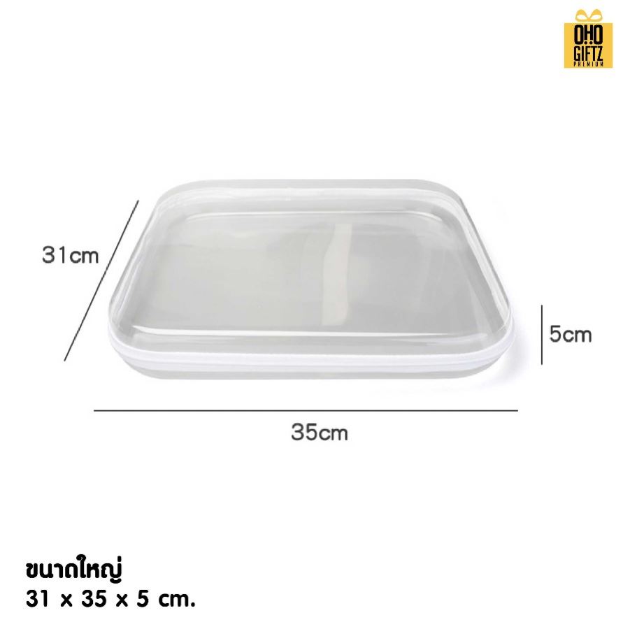 กระเป๋าพลาสติกทรงแบน สกรีนชื่อ สกรีนโลโก้  ทำเป็นของพรีเมี่ยมได้