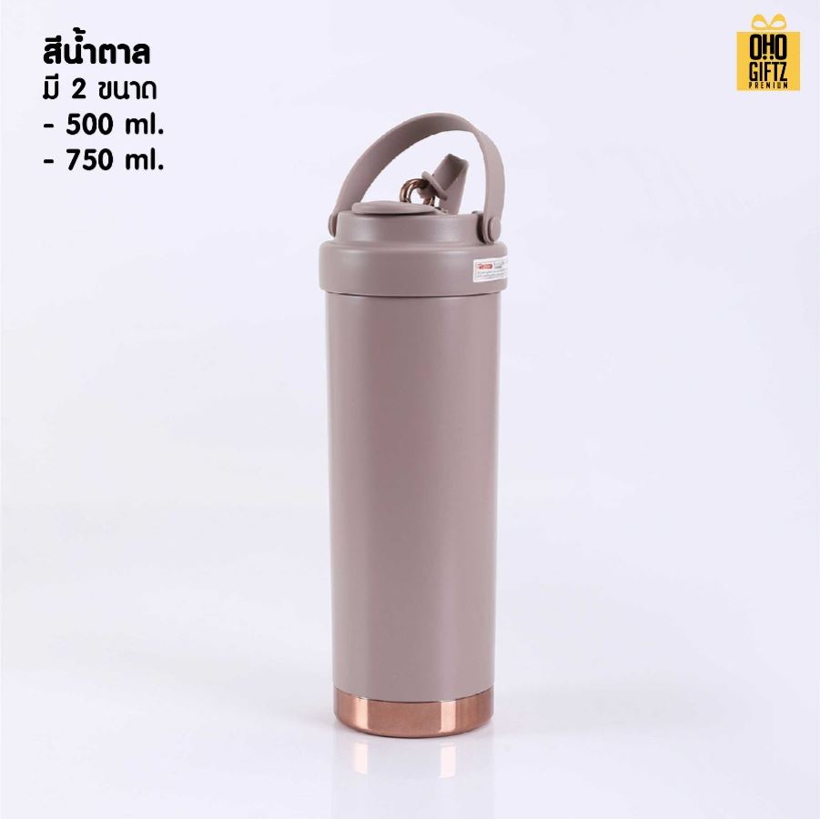 กระบอกสแตนเลส 304 ด้านในเคลือบเซรามิค สกรีนโลโก้ ทำเป็นของพรีเมี่ยมได้