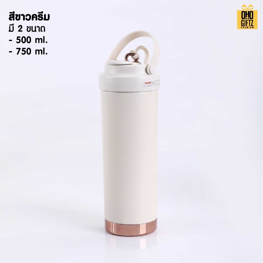 กระบอกสแตนเลส 304 ด้านในเคลือบเซรามิค สกรีนโลโก้ ทำเป็นของพรีเมี่ยมได้