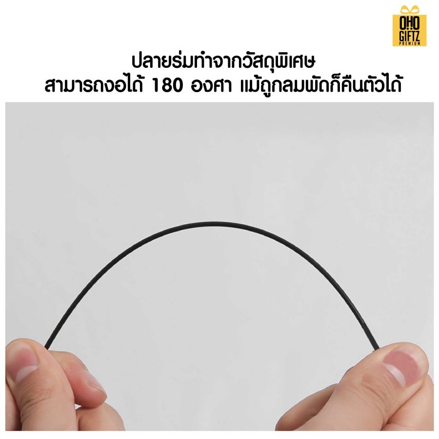 ร่มพับได้ 3 ตอนเปิดอัตโนมัติ สกรีนโลโก้  ทำเป็นของพรีเมี่ยมได้