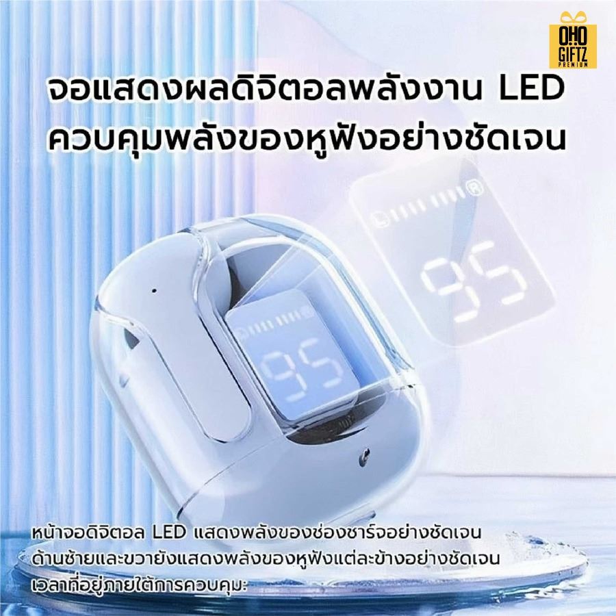 หูฟังบลูทูธไร้สาย หูฟังลูทูธ หูฟัง TWS กันน้ำ IPX5 เสียงดีมาก HiFi มินิน่ารัก มีไมโครโฟน บลูทูธเวอร์ชัน 5.3 ล่าสุด สกรีนชื่อ สกรีนโลโก้ ทำเป็นของพรีเมี่ยมได้ 