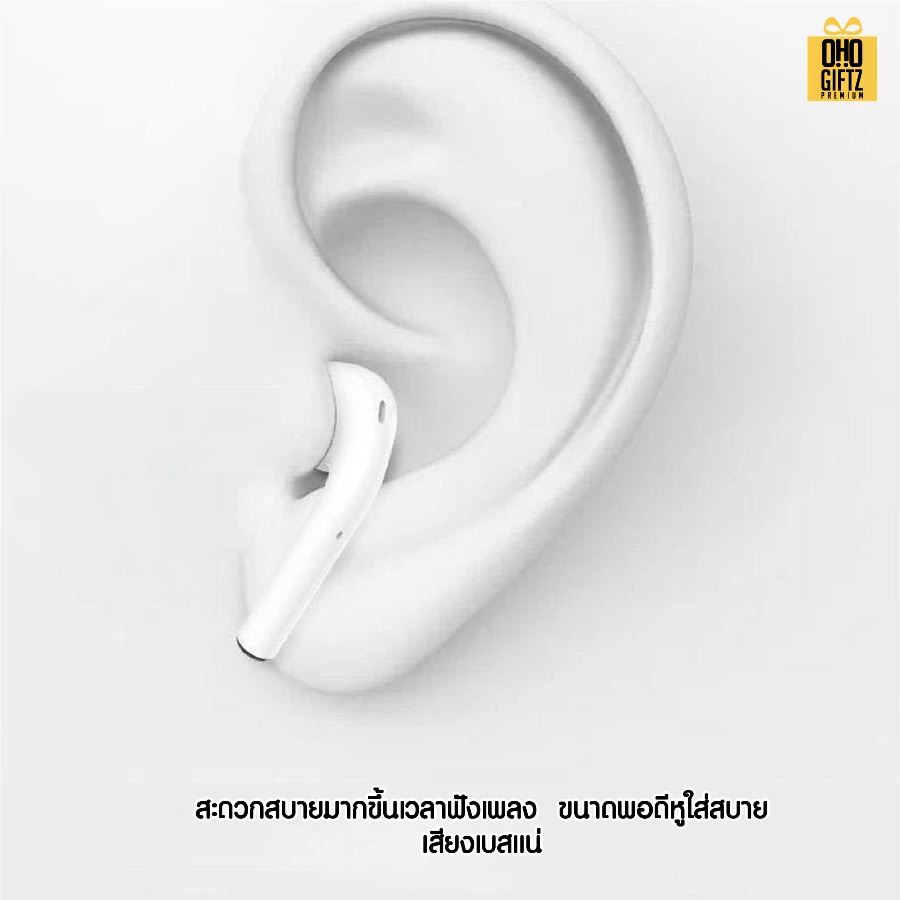 หูฟังบลูทูธ i12 TWS Bluetooth V5.0 หูฟังบลูทูธไร้สาย พร้อมกล่องชาร์จ เปิดและเชื่อมต่ออัตโนมัติ สกรีนชื่อ สกรีนโลโก้ ทำเป็นของพรีเมี่ยมได้ 