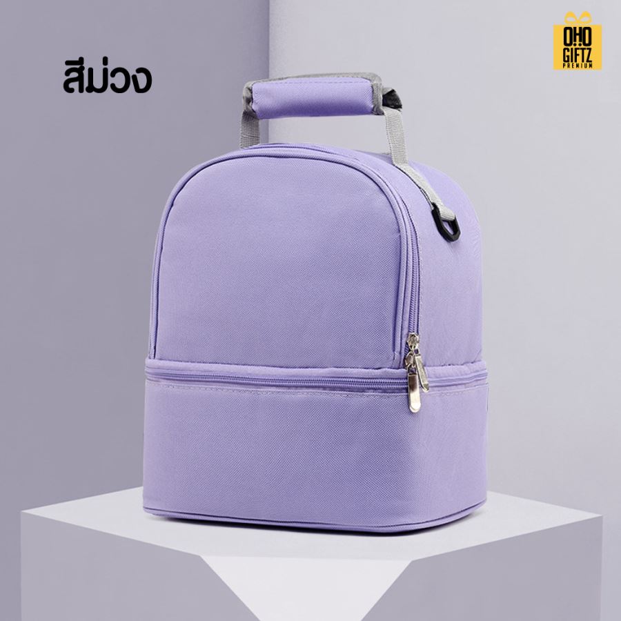 กระเป๋าคุณแม่ลูกอ่อน มีช่องใส่ขวดนมเก็บอุณหภูมิได้ สกรีนโลโก้  ทำเป็นของพรีเมี่ยม