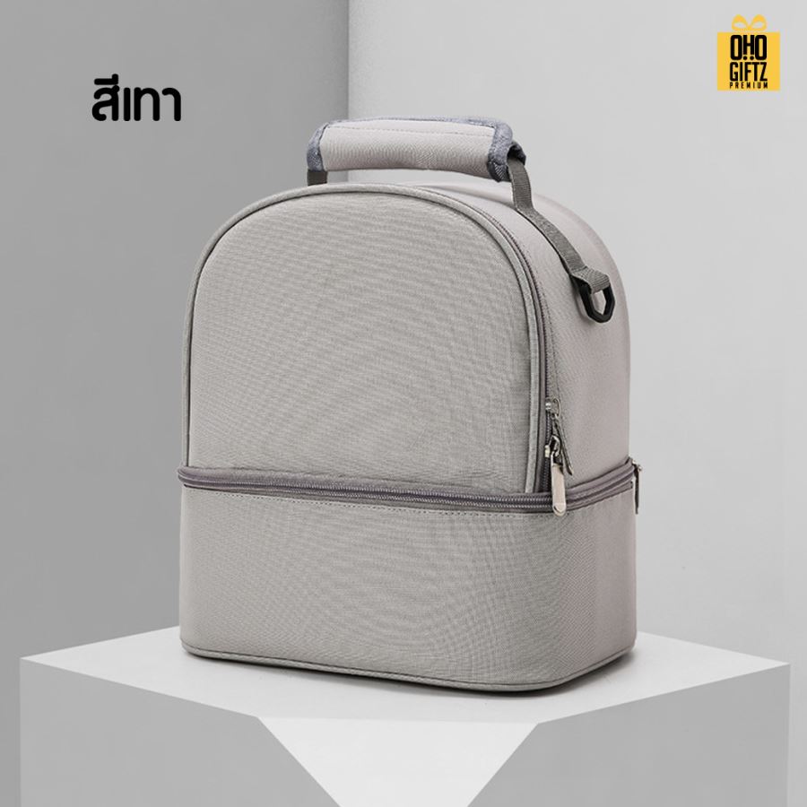 กระเป๋าคุณแม่ลูกอ่อน มีช่องใส่ขวดนมเก็บอุณหภูมิได้ สกรีนโลโก้  ทำเป็นของพรีเมี่ยม