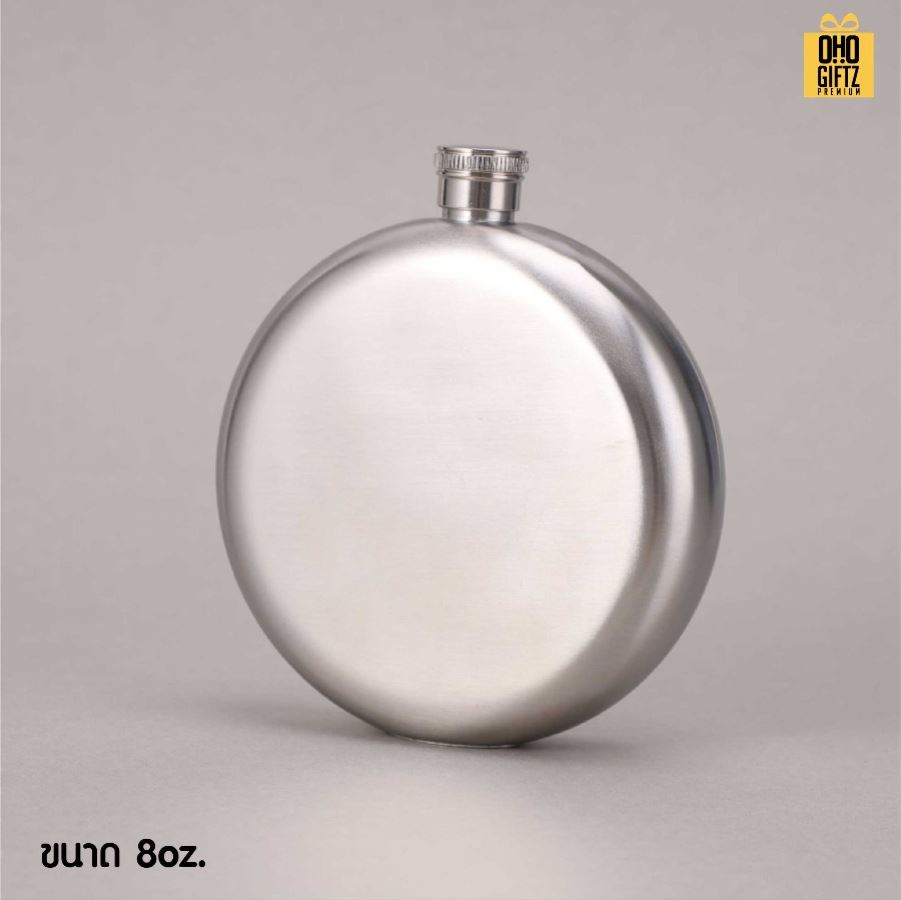 กระติกน้ำสแตนเลสทรงกลม สกรีนโลโก้ ทำเป็นของพรีเมี่ยมได้