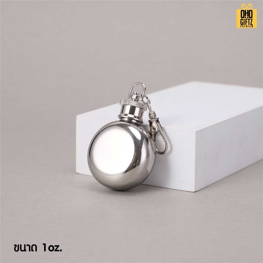 กระติกน้ำสแตนเลสทรงกลม สกรีนโลโก้ ทำเป็นของพรีเมี่ยมได้