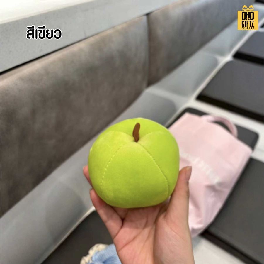 ตุ๊กตาลูกแอ๊ปเปิ้ล สกรีนโลโก้ ทำเป็นของพรีเมี่ยมได้ 