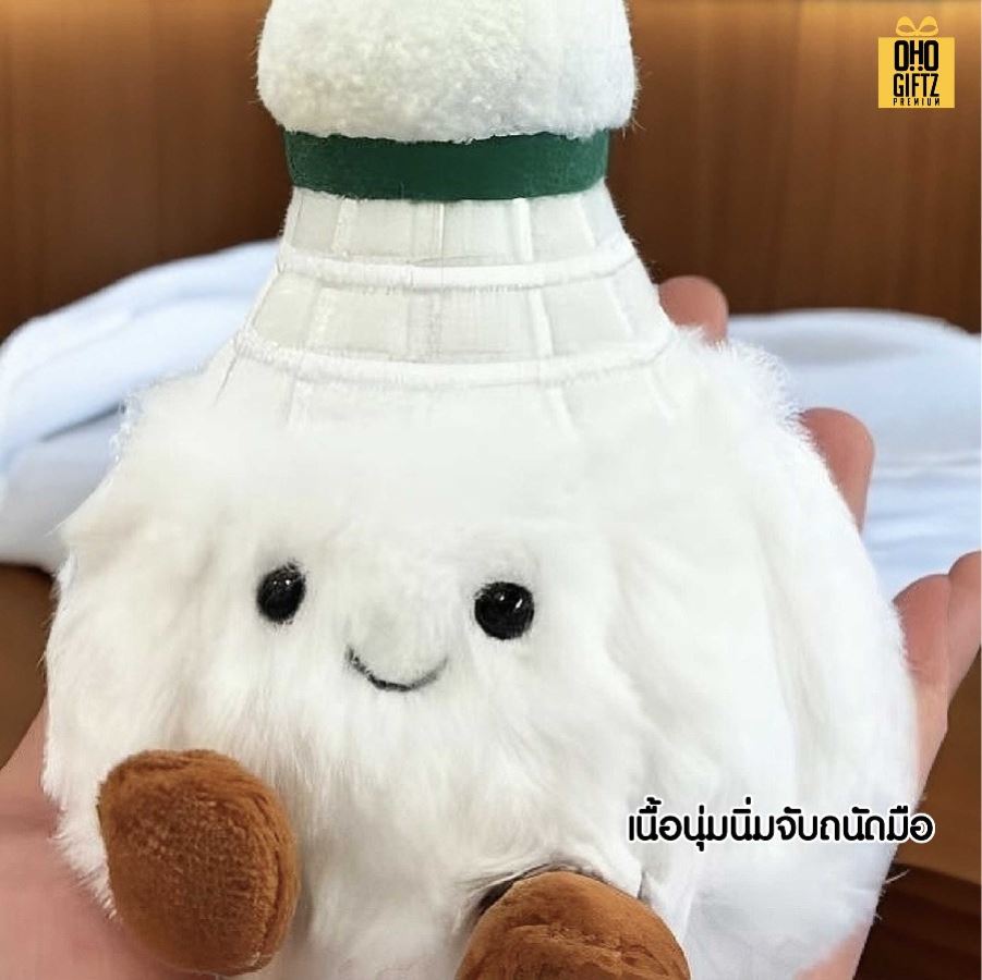 ตุ๊กตาลูกแบดมินตัน สกรีนโลโก้ ทำเป็นของพรีเมี่ยมได้ 