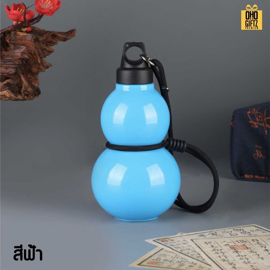 กระบอกน้ำพลาสติกทรงน้ำเต้า สกรีนโลโก้ ทำเป็นของพรีเมี่ยมได้