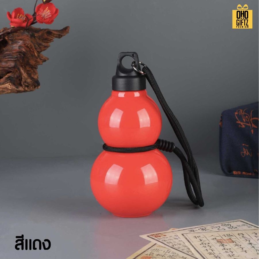 กระบอกน้ำพลาสติกทรงน้ำเต้า สกรีนโลโก้ ทำเป็นของพรีเมี่ยมได้