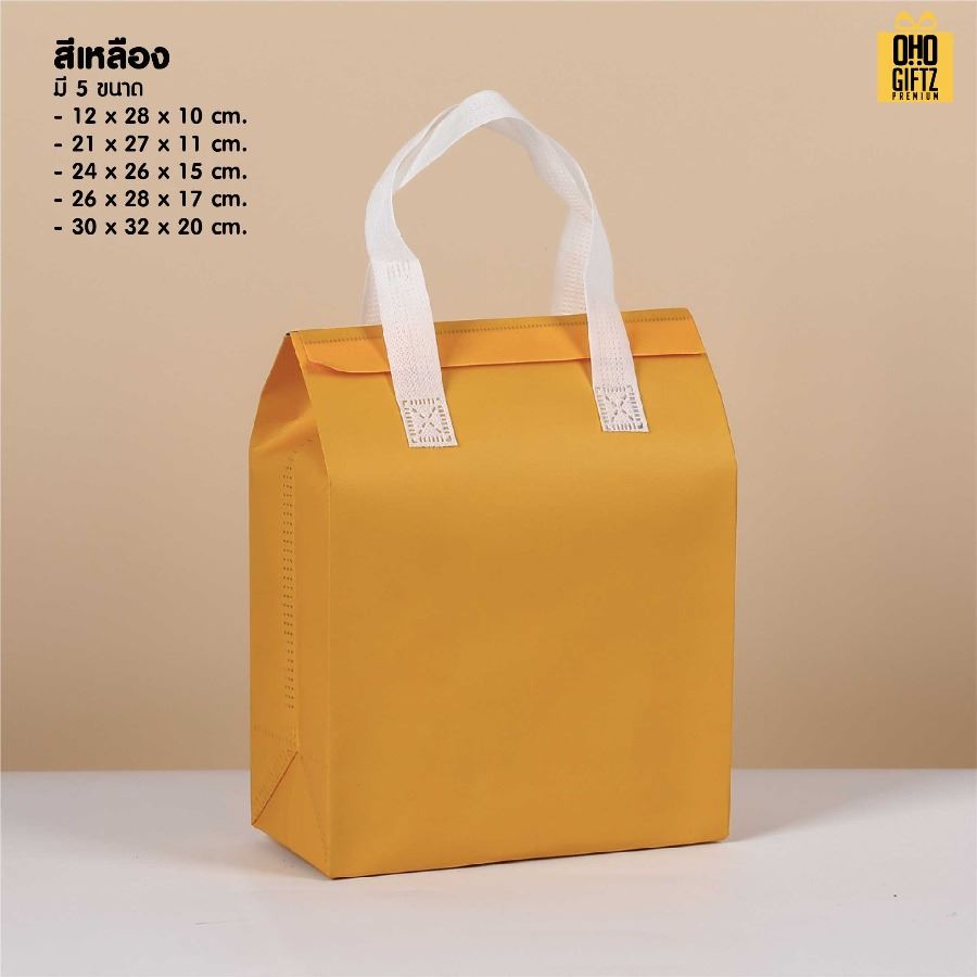 กระเป๋าผ้า สกรีนโลโก้ ทำเป็นของพรีเมี่ยมได้