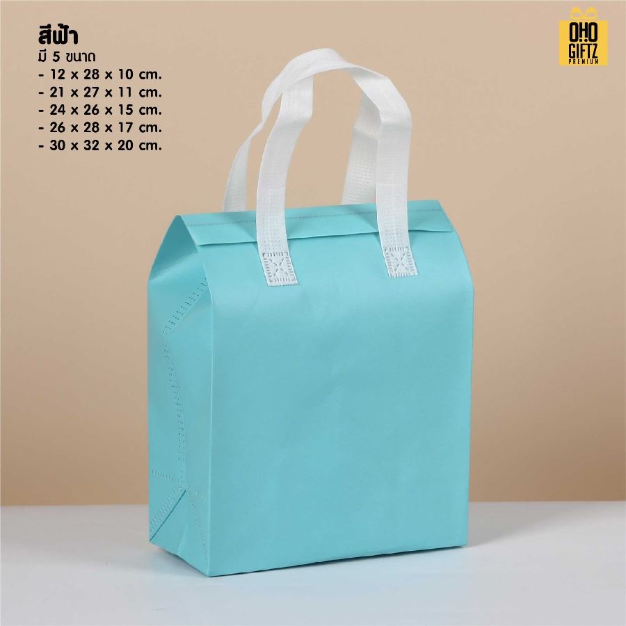 กระเป๋าผ้า สกรีนโลโก้ ทำเป็นของพรีเมี่ยมได้