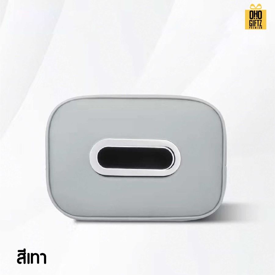 กล่องใส่ทิชชู่ในรถยนต์ สกรีนโลโก้ ทำเป็นของพรีเมี่ยมได้