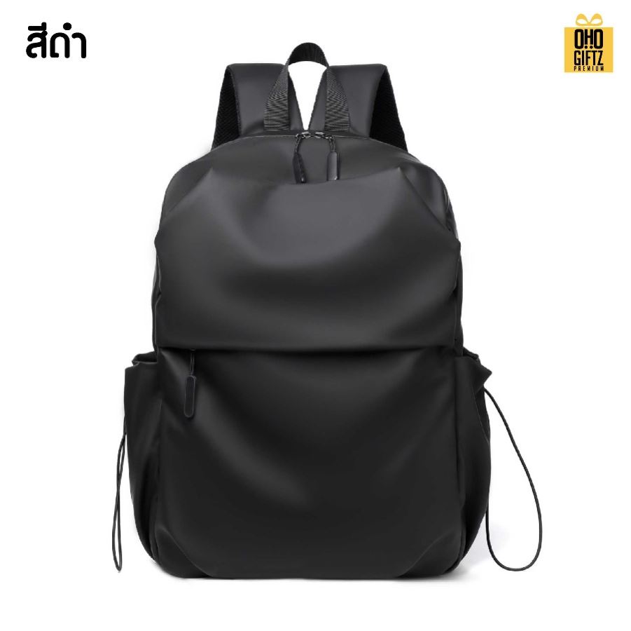 กระเป๋าคอมพิวเตอร์ผ้ามัน สไตล์เกาหลี สกรีนโลโก้ ทำเป็นของพรีเมี่ยม ของที่ระลึก