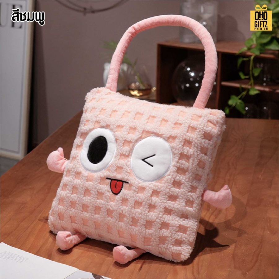 หมอนผ้าห่มตาราง น่ารัก สกรีนโลโก้ ทำเป็นของพรีเมี่ยมได้