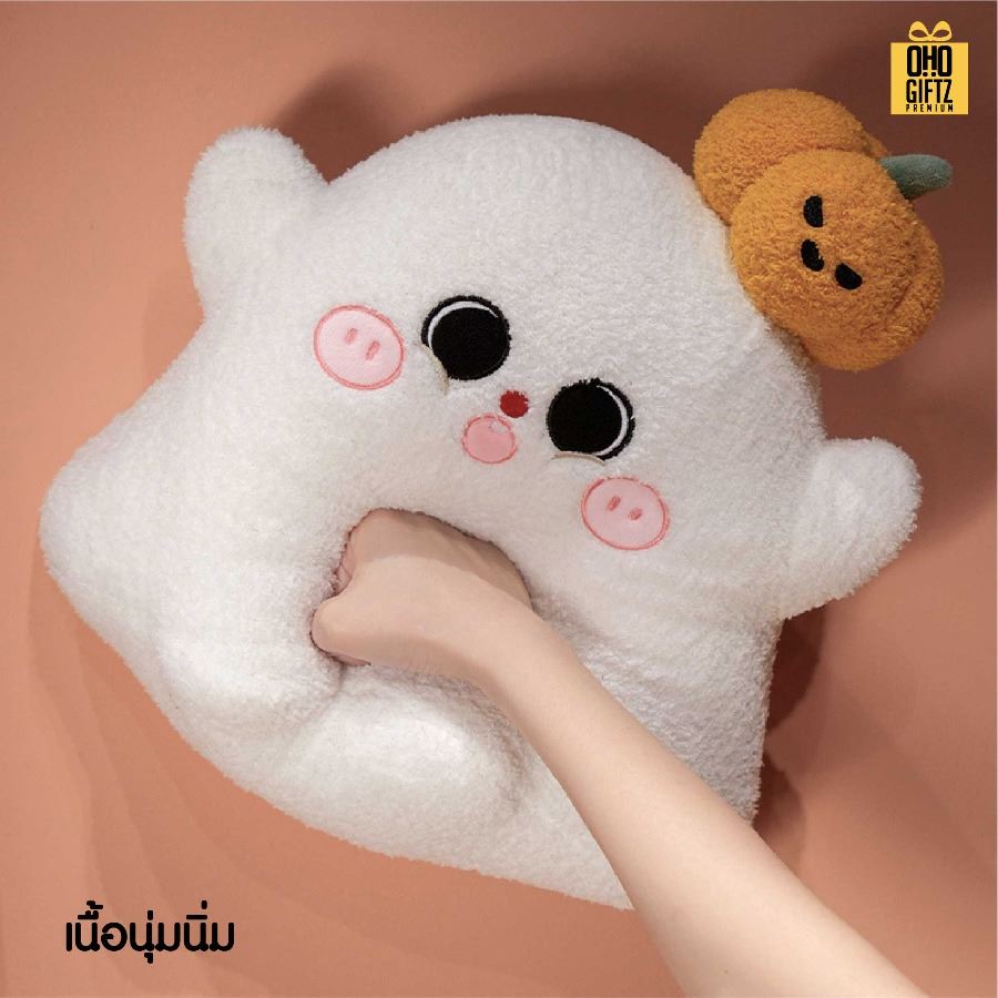 หมอนตุ๊กตาฮาโลวีน สกรีนโลโก้ ทำเป็นของพรีเมี่ยมได้ 